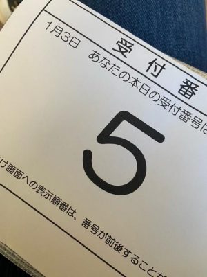 image1_2.jpeg