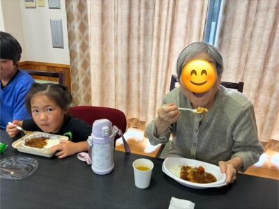 image0_2.jpeg