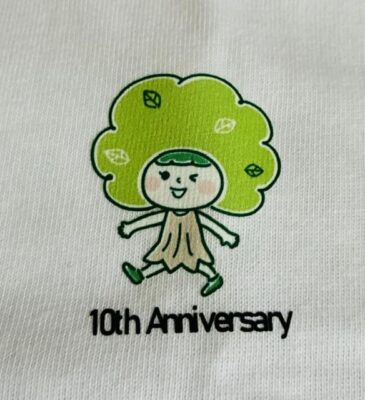 image2.jpeg